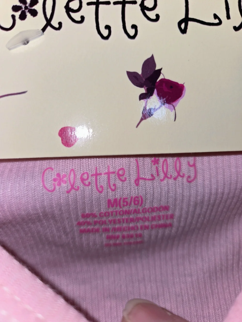 Colette Lilly two piece